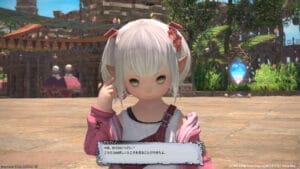 アルフィノちゃんとトライヨラでもしもーし!