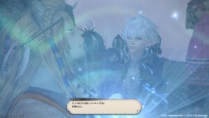 賢者アルフィノちゃんのヒール私もして欲しいな^^