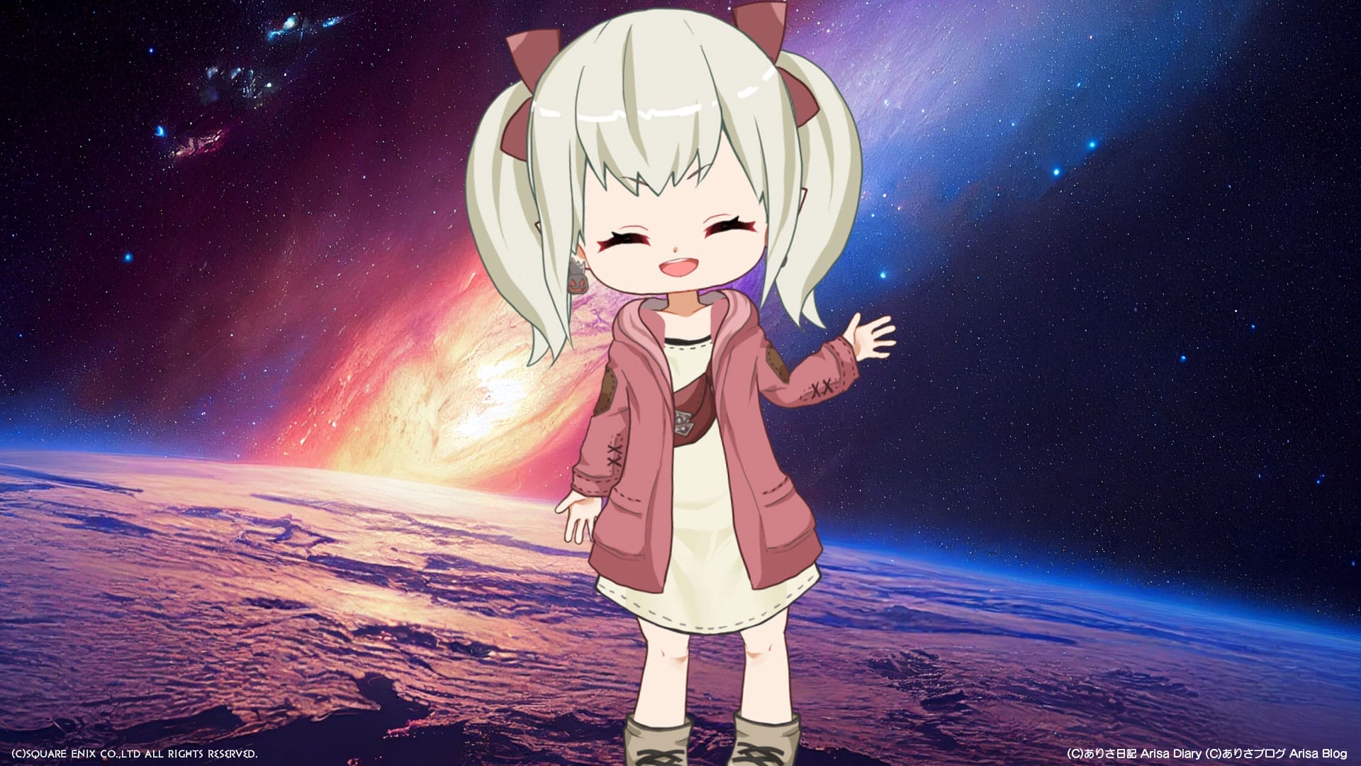 ありささんが次に行きたい旅行先はなんと火星だということです。