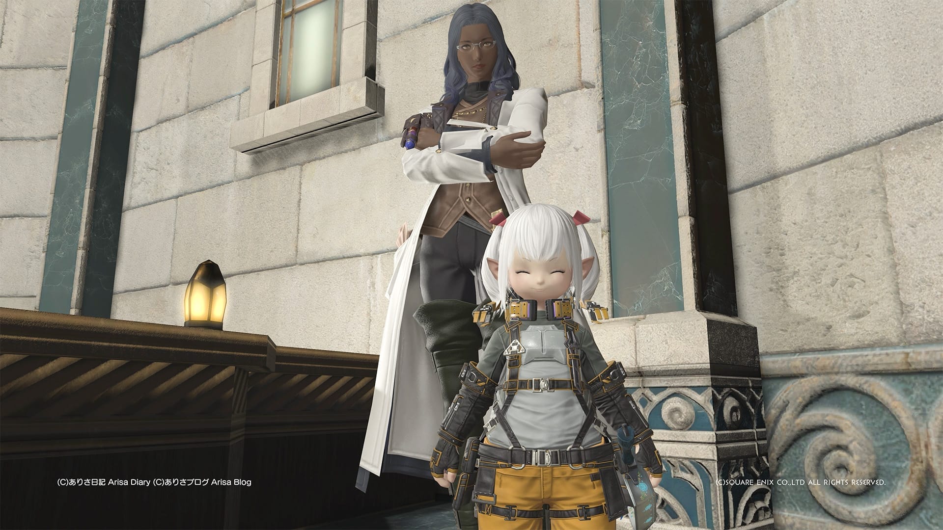 【FF14】 お得意様取引マーグラットアチーブメント「マーグラットの得意先:ランク6」【FFXIV】Custom Deliveries | Margrat last week