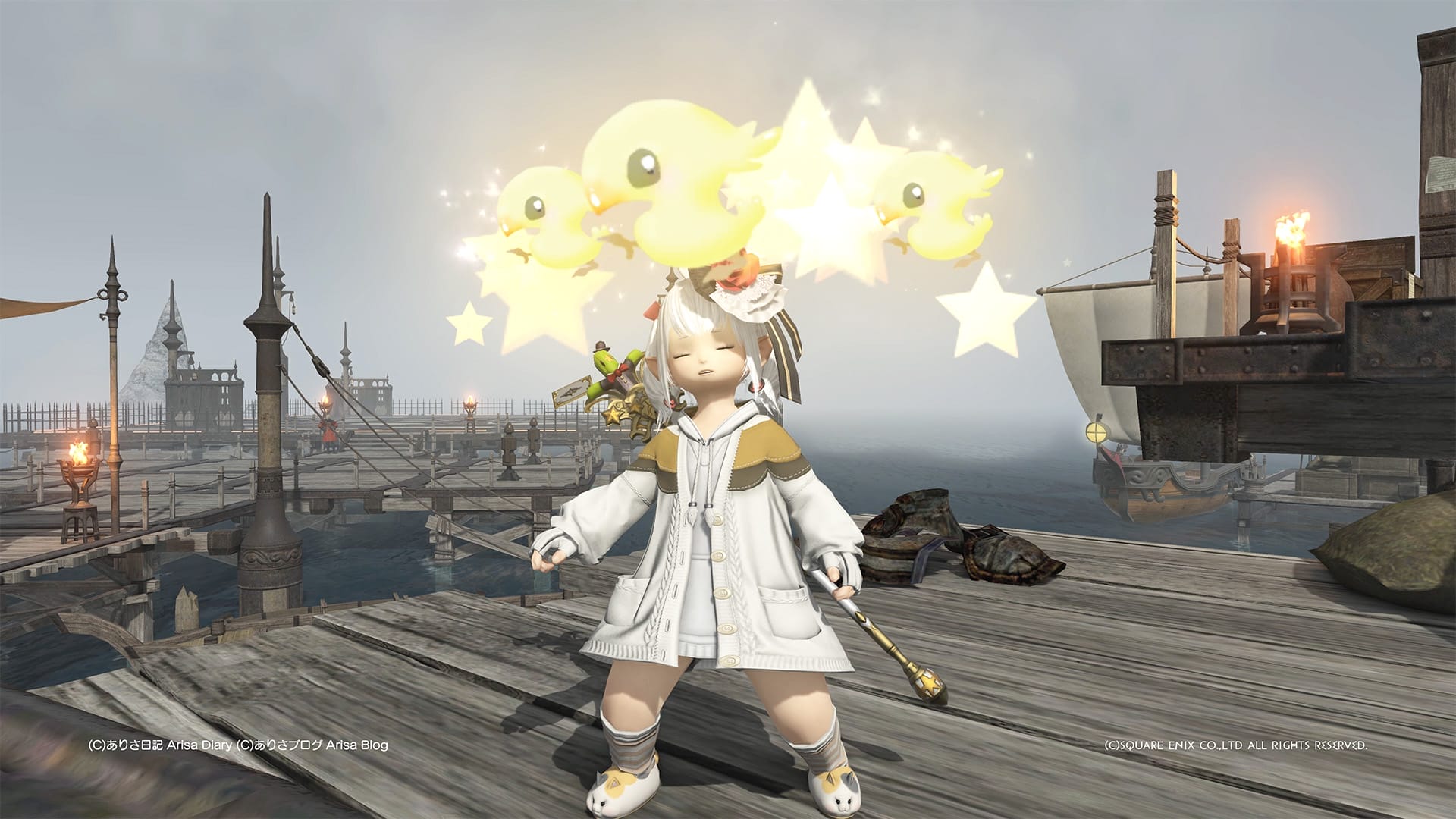 【FF14】エモートふらつく取れましたーヾ(〃^∇^)ﾉ 欲しかったエモートなんでとっても嬉しい(≧▽≦)【FFXIV】