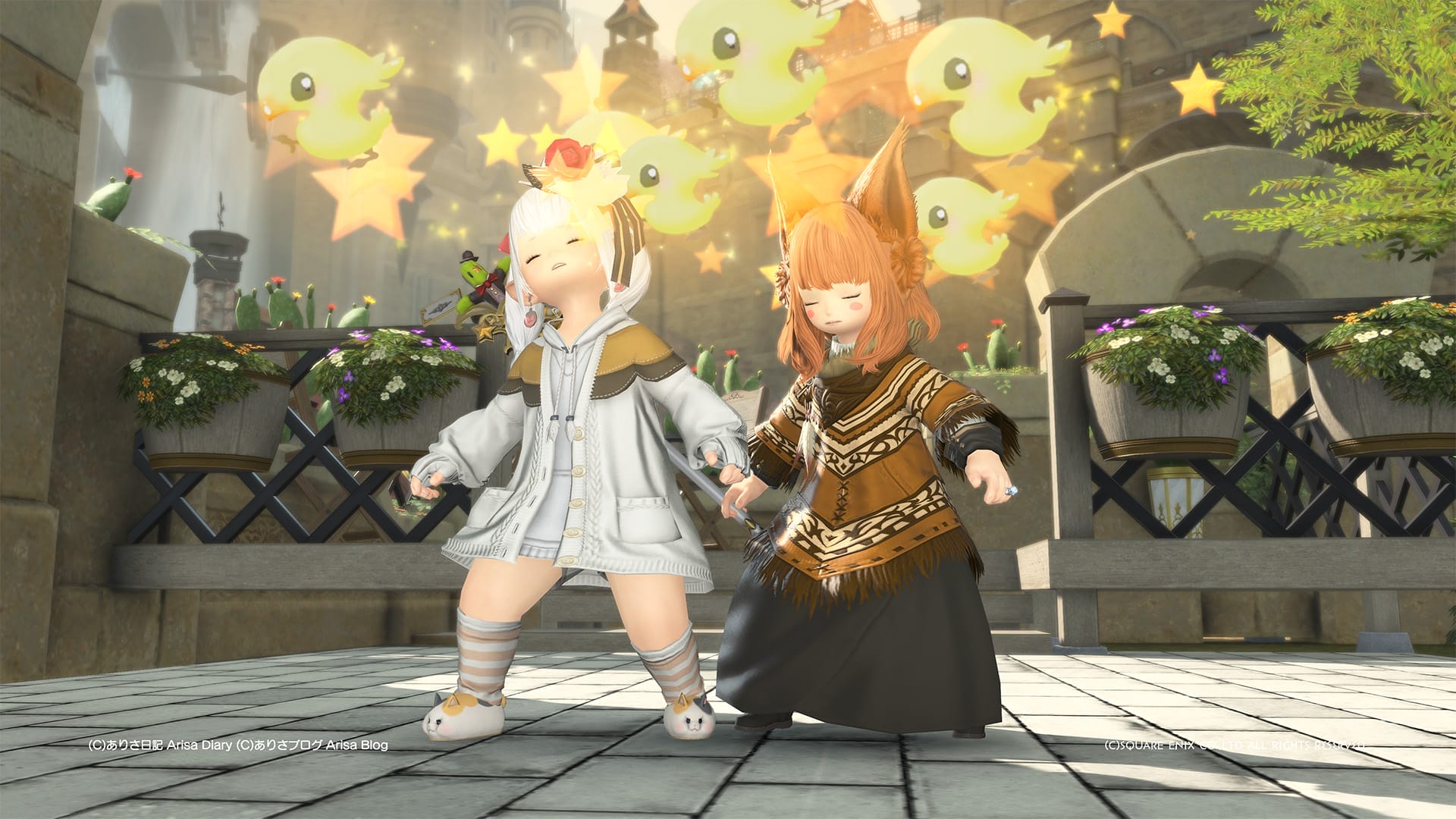 【FF14】相方ホロと一緒にぴよってみたよヾ(〃^∇^)ノ ありさのおうちの前でまったり休日(≧▽≦)【FFXIV】エモートふらつく