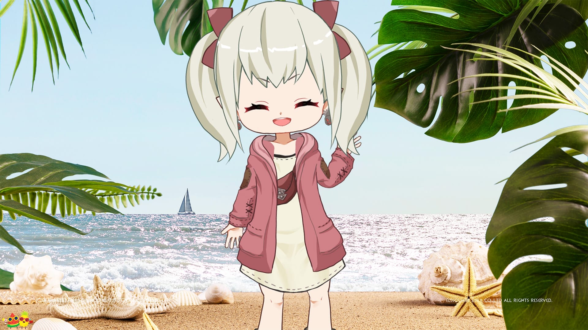 激しい夏の始まりのお手伝い